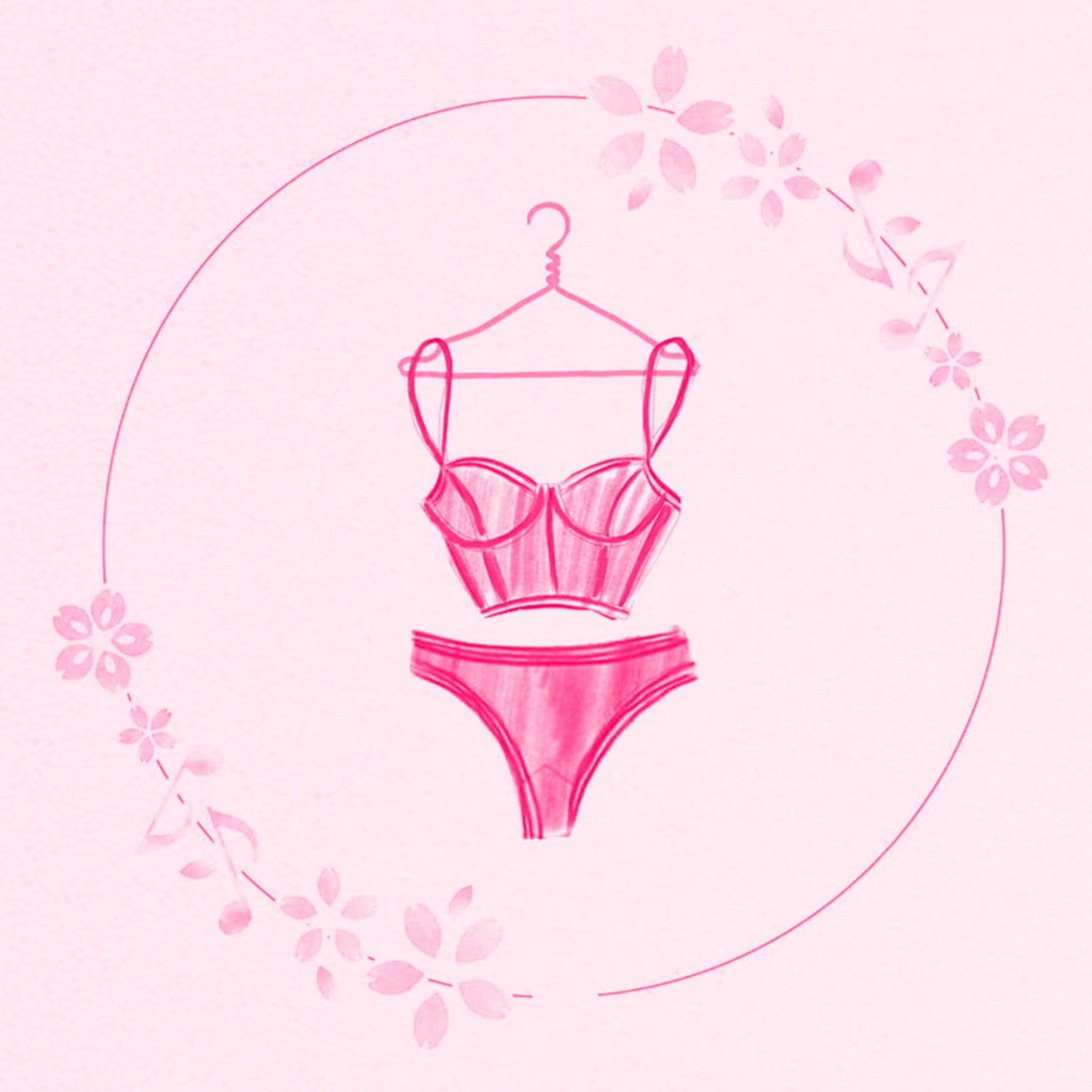 ملابس داخلية